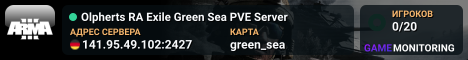 Olpherts RA Exile Green Sea PVE Server