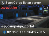 Sven Co-op listen server