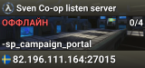 Sven Co-op listen server