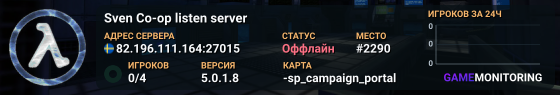 Sven Co-op listen server
