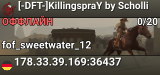 [-DFT-]KillingspraY by Scholli