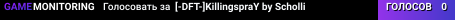 [-DFT-]KillingspraY by Scholli