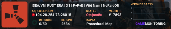 [SEA/VN] RUST ERA | X1 | PvPvE | Việt Nam | NoRaidOff