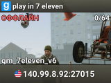 play in 7 eleven
