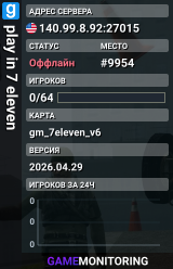 play in 7 eleven