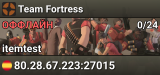 Team Fortress