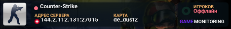 Counter-Strike