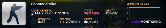 Counter-Strike