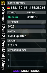 eXtreme 12vs12 | PerkMod | Shop
