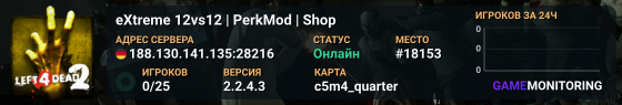 eXtreme 12vs12 | PerkMod | Shop