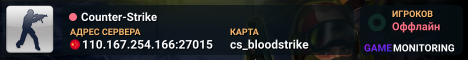 Counter-Strike