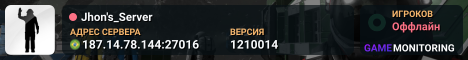 Jhon's_Server