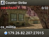 Counter-Strike