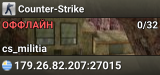 Counter-Strike