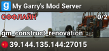 My Garry's Mod Server