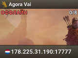 Agora Vai