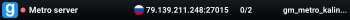 Metro server