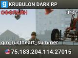 KRUBULON DARK RP
