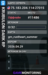 KRUBULON DARK RP