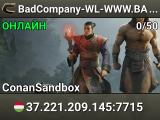 BadCompany-WL-WWW.BADCO.HU