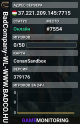 BadCompany-WL-WWW.BADCO.HU