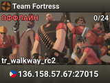 Team Fortress