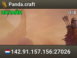 Panda.craft