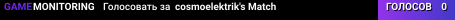 cosmoelektrik's Match