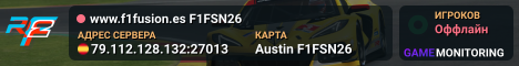 www.f1fusion.es F1FSN26