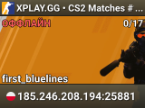 XPLAY.GG • CS2 Matches #17
