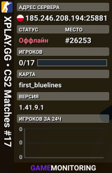 XPLAY.GG • CS2 Matches #17