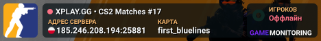 XPLAY.GG • CS2 Matches #17