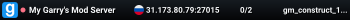 My Garry's Mod Server