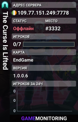 The Curse Is Lifted