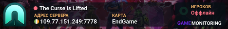 The Curse Is Lifted