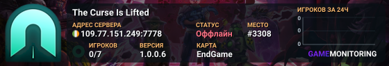 The Curse Is Lifted