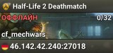 Half-Life 2 Deathmatch