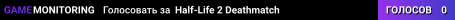 Half-Life 2 Deathmatch