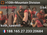 =10th=Mountain Division