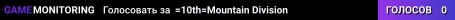 =10th=Mountain Division