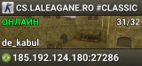 • #01 PUBLICO - CLASICO | @claneminence | ARGENTINA | CLAN EMINENCE CS 1.6 DUST2 AUTOMIX