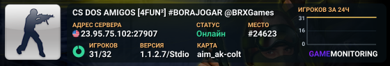 EQP ALPHA CS 1.6 4FUN @BRXGames