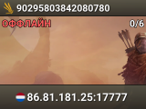 90295803842080780