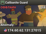 Calibanite Guard