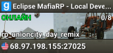 Eclipse MafiaRP - Local Development