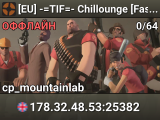 [EU] -=TIF=- Chillounge [FastDL]