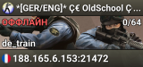 *[GER/ENG]* Ç€ OldSchool Ç€ !Stamm by YFBM