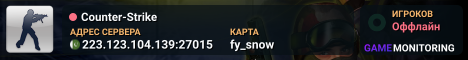 Counter-Strike