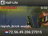 Half-Life