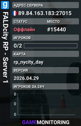 FALDcity RP - Server 1